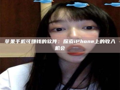 吕梁《2025合肥药研先锋岗位火热召集，薪资翻倍等你挑战！》