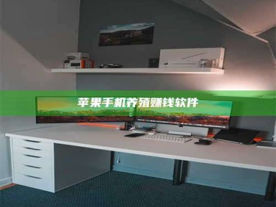 吕梁2020年药师考试时间：掌握这些，考试更轻松