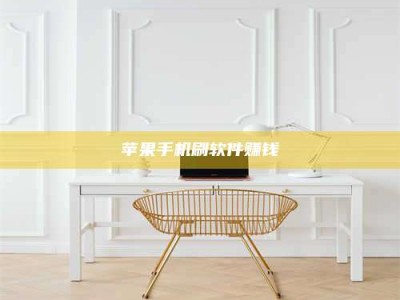 吕梁Ames测试药物——新时代安全性把关神器！