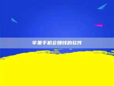 吕梁'健康人试药'：他们凭什么替陌生人拿命试药？