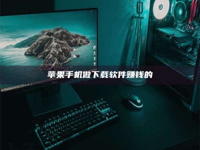 吕梁'试药达人'的人人生：救人于未病，却把自己也置于风险之中！