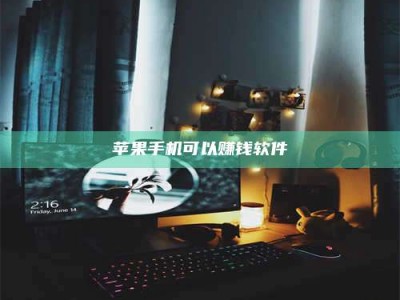 吕梁⚠️第一次试药会不会有后遗症？答案在这里！意想不到的危害你可能不知道！